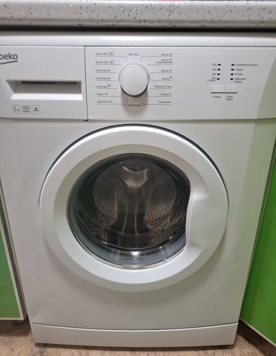 Продаётся стиральная машина Beko 5кг