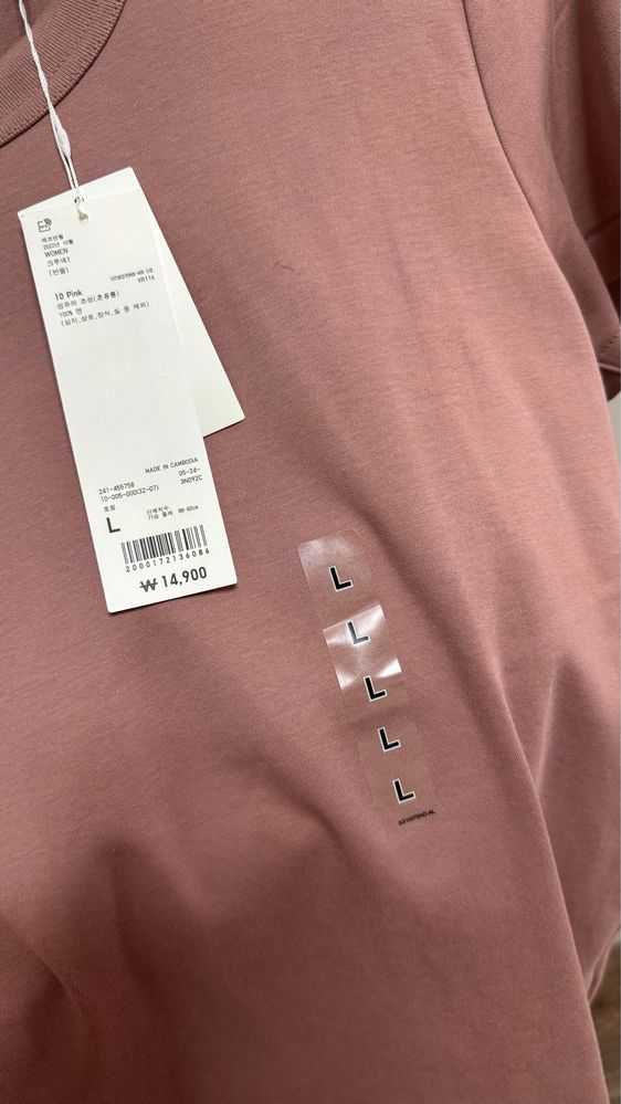 Футболка Uniqlo , original