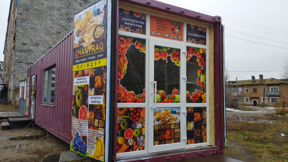 Действующий павильоном с  ком. земельным участком для строительство