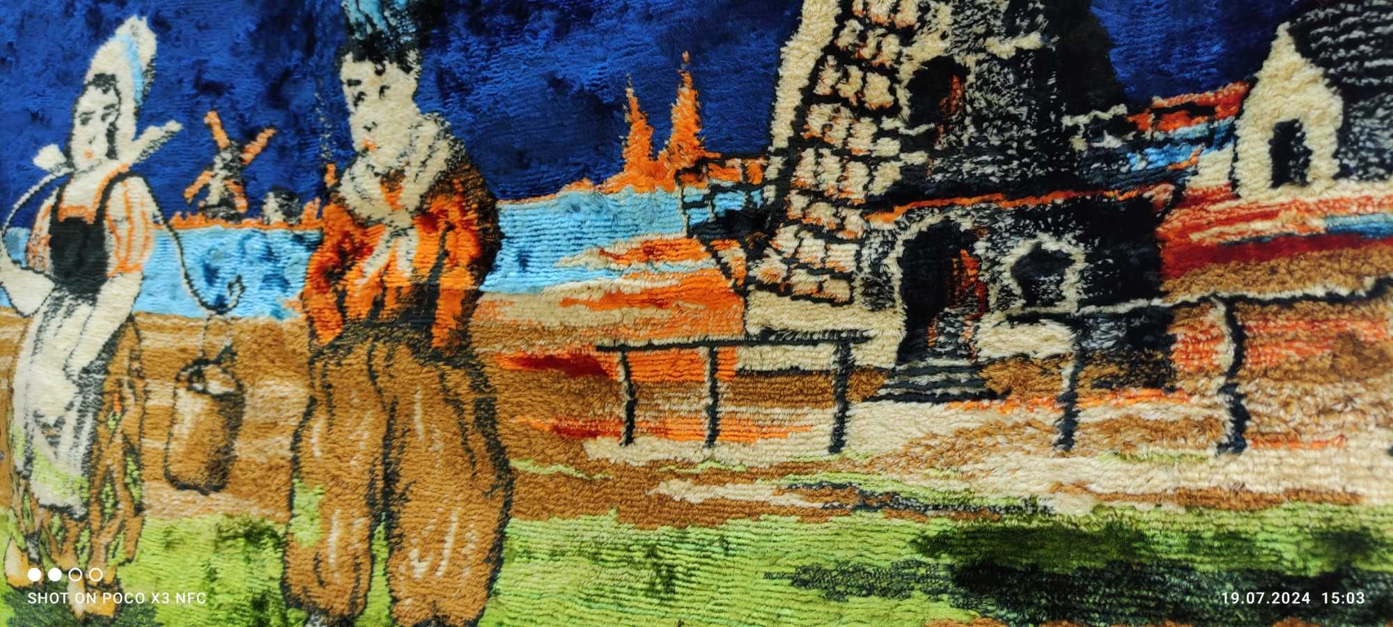 Ковьор/Картина/Гоблен/Черга