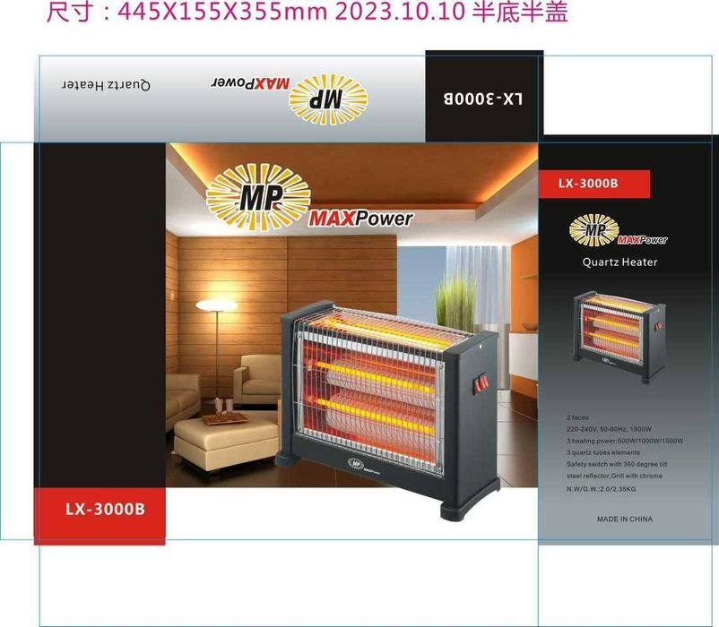 Печка оптом нархда Хитой фирменный галогенли печка спираль печка