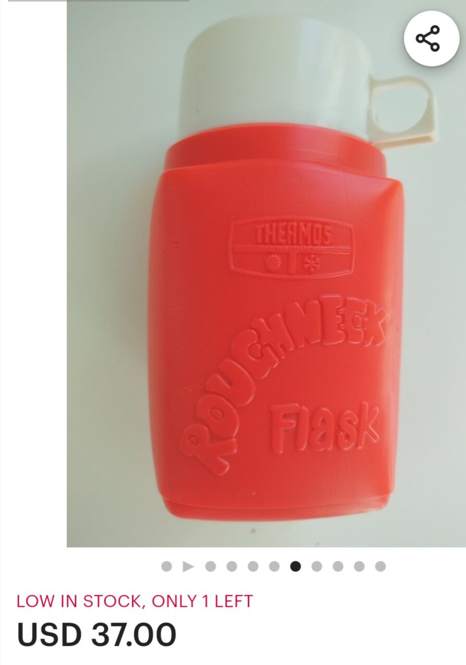 Термос  "Thermos"