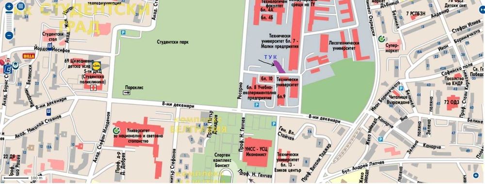 Продавам 640 кв. м. поземлен имот в София, Студентски град