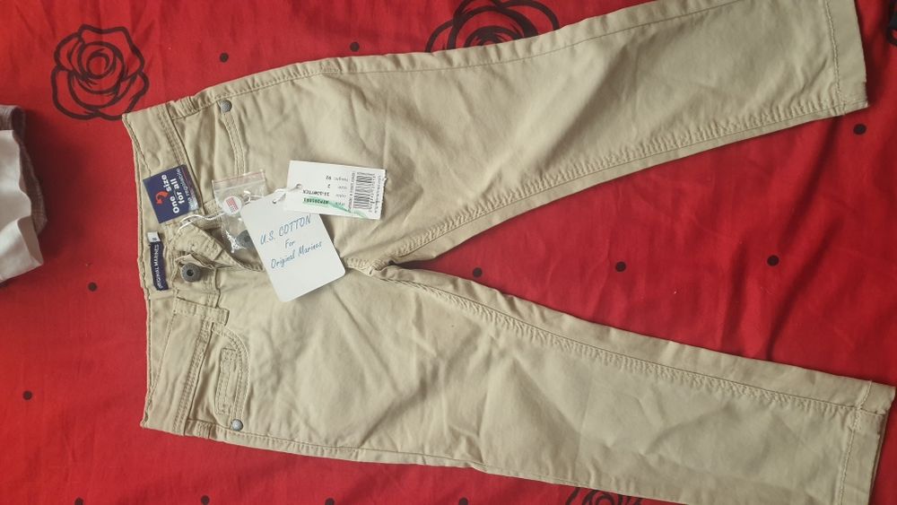 Lot baiat 2 ani    .