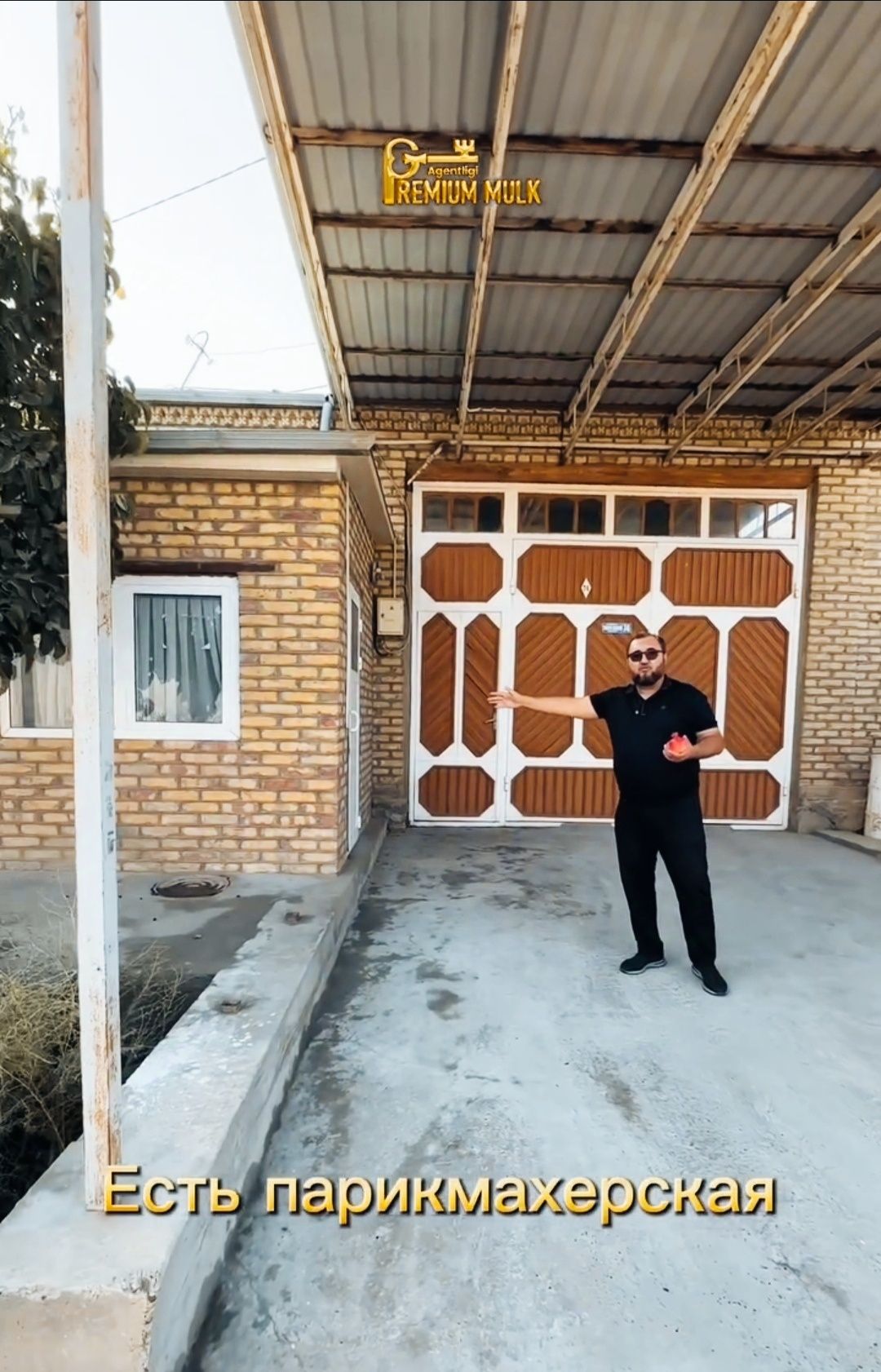 Продаётся  8 Сток участка  и + 8 соток земли