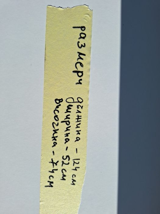 Компютърно бюро Ana