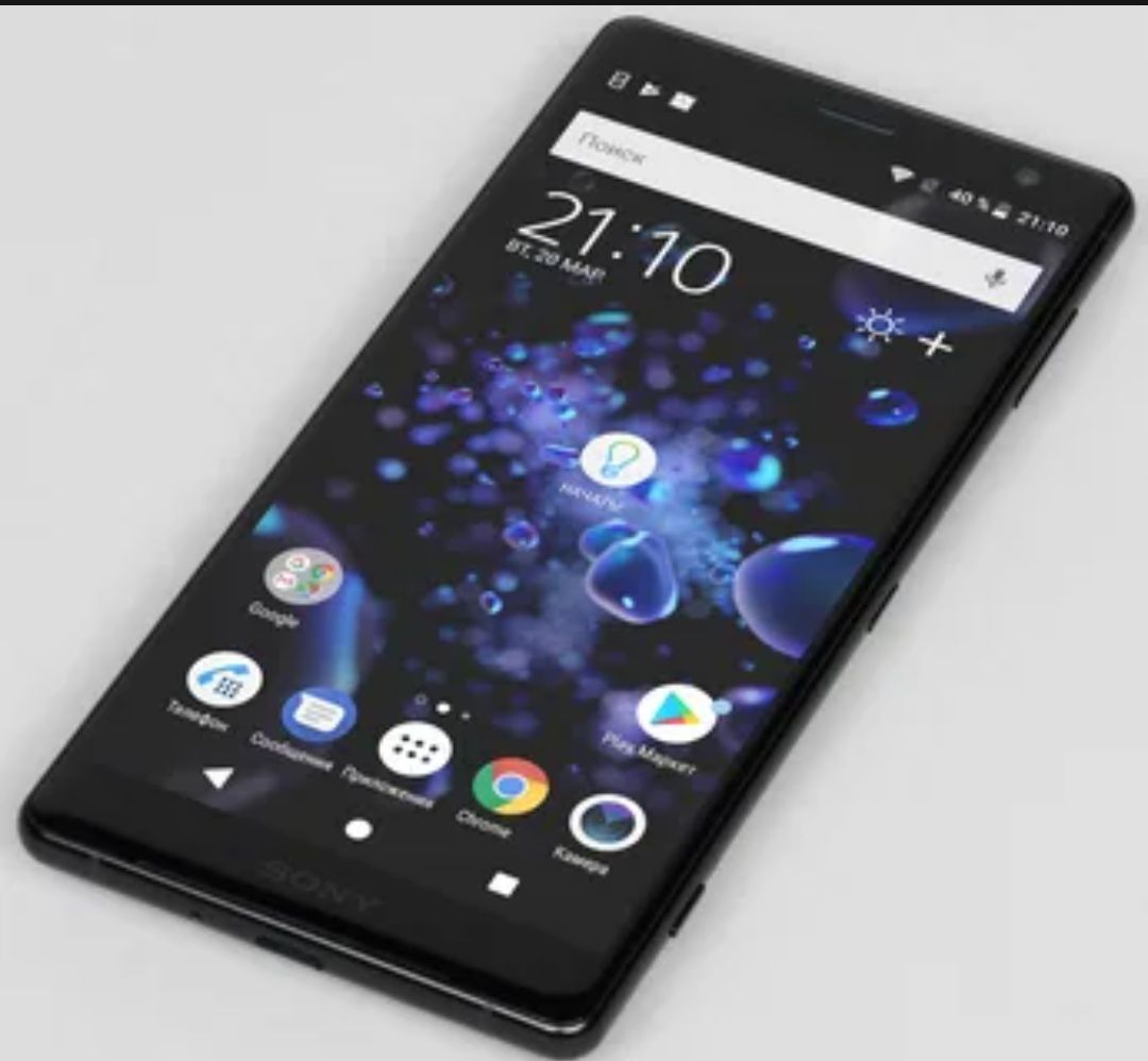 Sony XZ 2 H 8266
