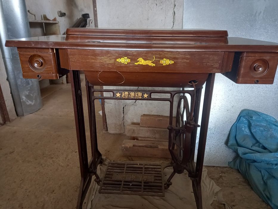 Крачна шевна машина