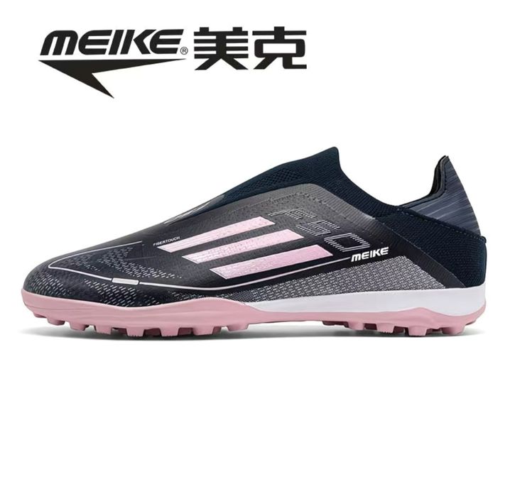 Сороконожки Мейке сороконожка