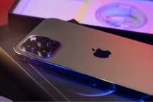 Iphone 12 Pro Max 256 гб