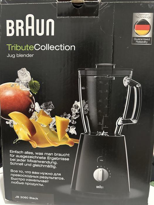 Блендер Braun JB 3060