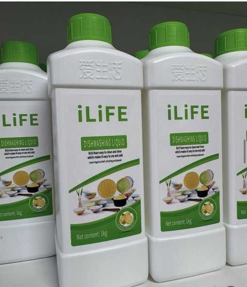 Моющее средство для посуды