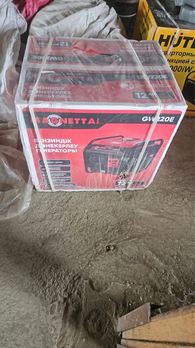 Продам новый генератор