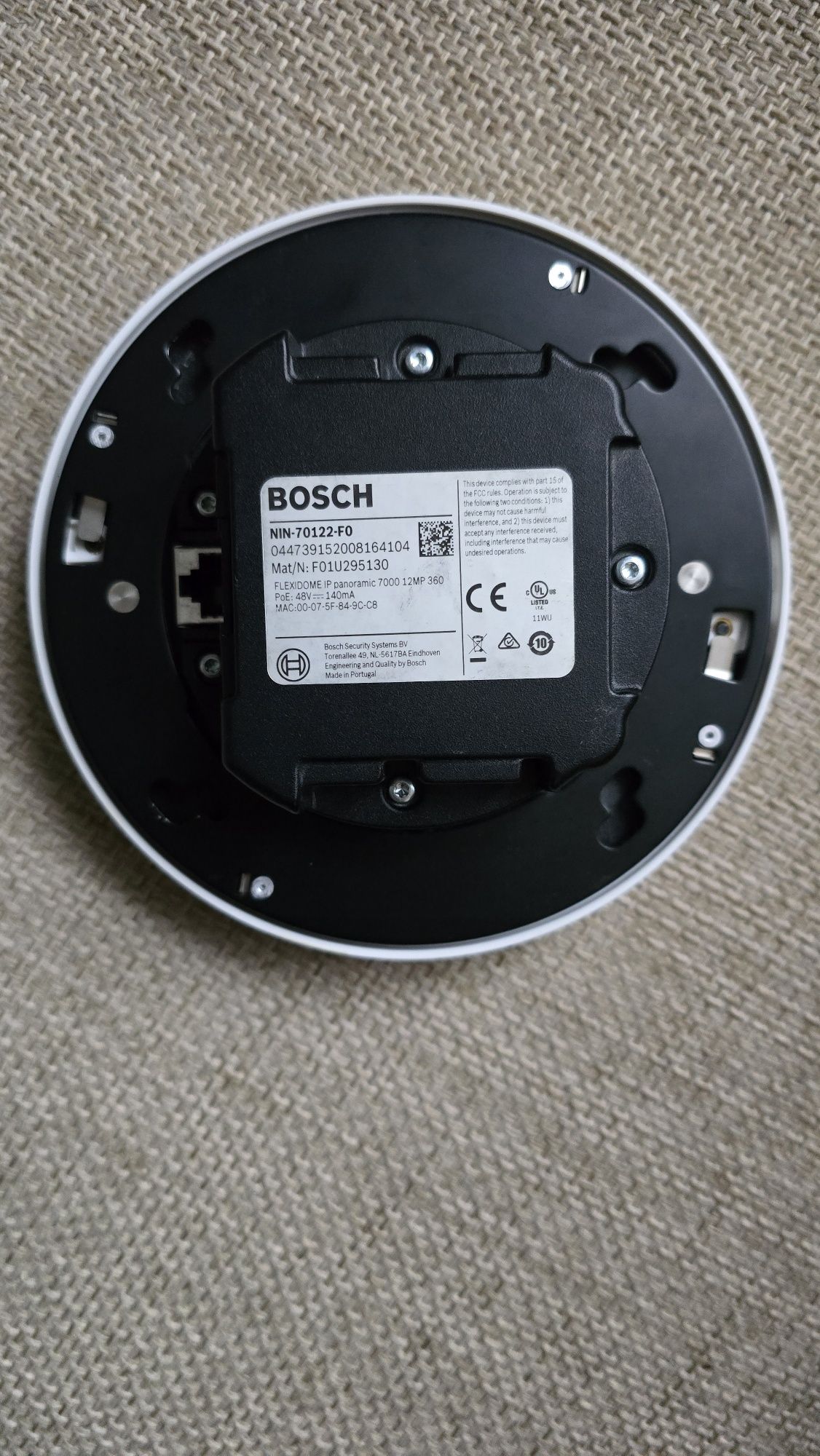Камера Bosch  12 mp