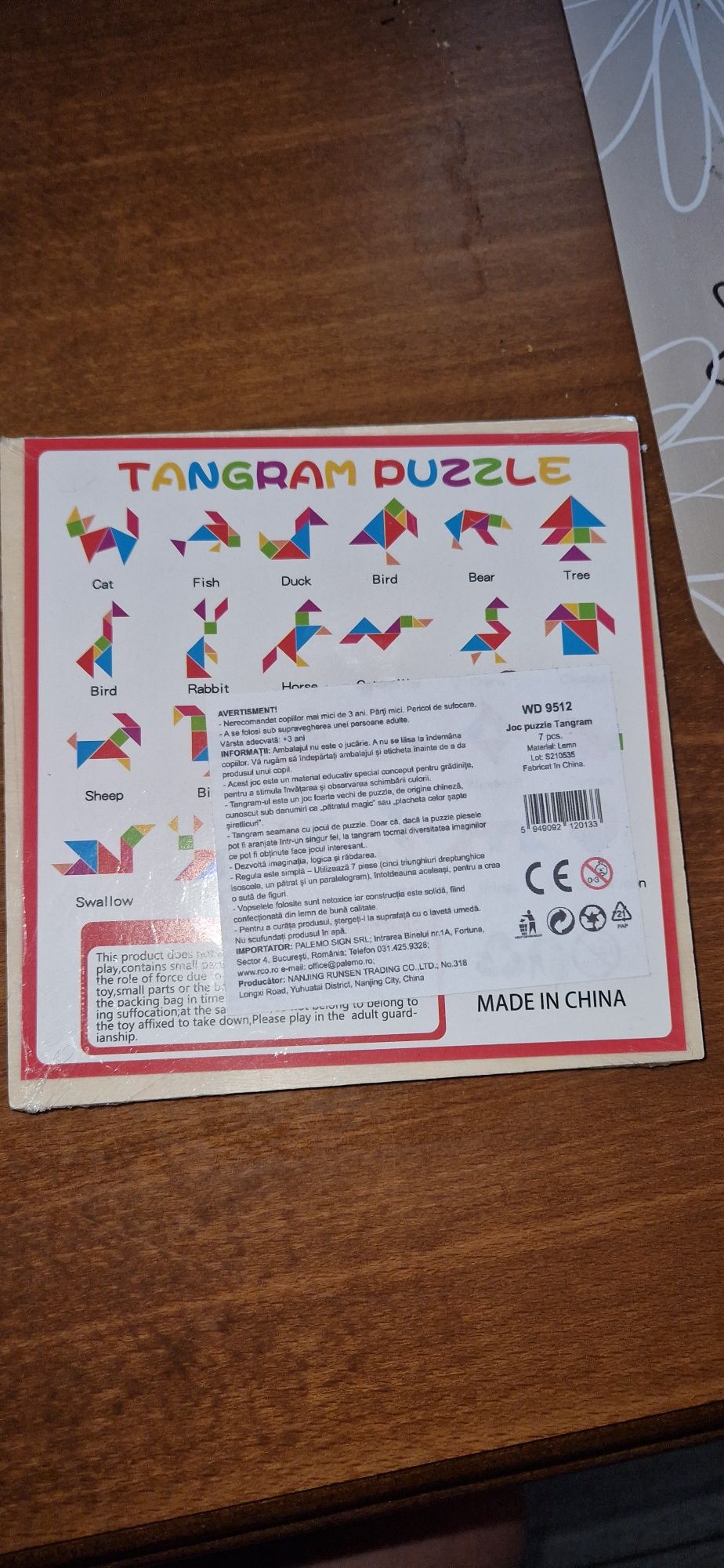 Tangram Puzzle pentru copii de gradinita