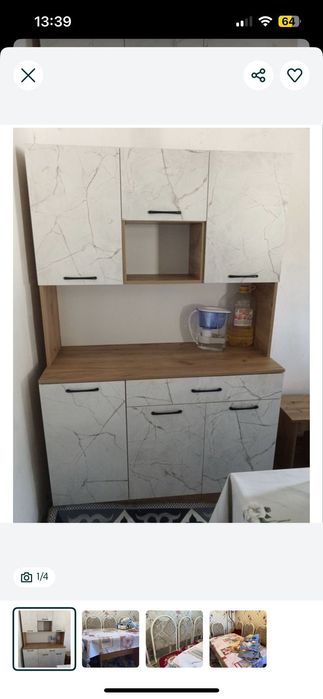 Кухонный гарнитур