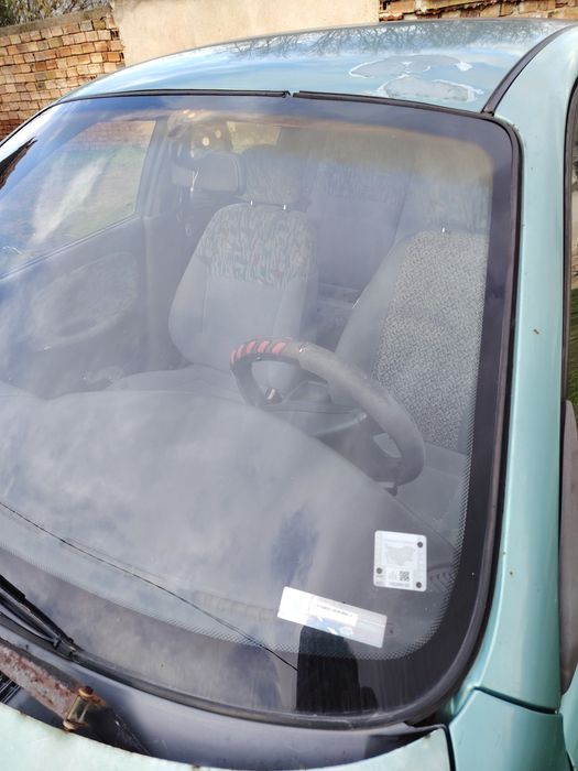 Део ланус цяло или на части