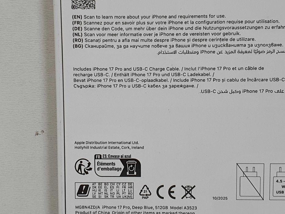 iPhone 17 Pro, 512 Gb, Sigilat, Garantie - KLI Amanet