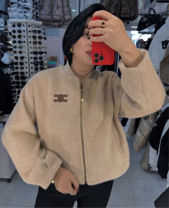 Jacketa Celine Premium