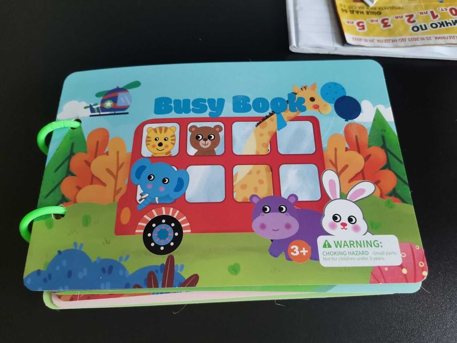 Монтесори Образователна тиха книжка