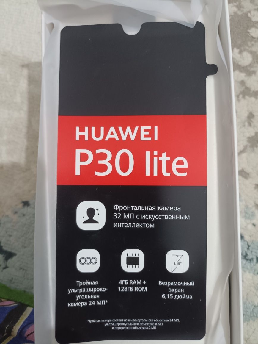 Продам смартфон HUAWEI P30 Lite
