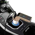 Фм трансмитер за кола  4 в 1 G7 + AUX ( FM, MP3 player, USB hands free