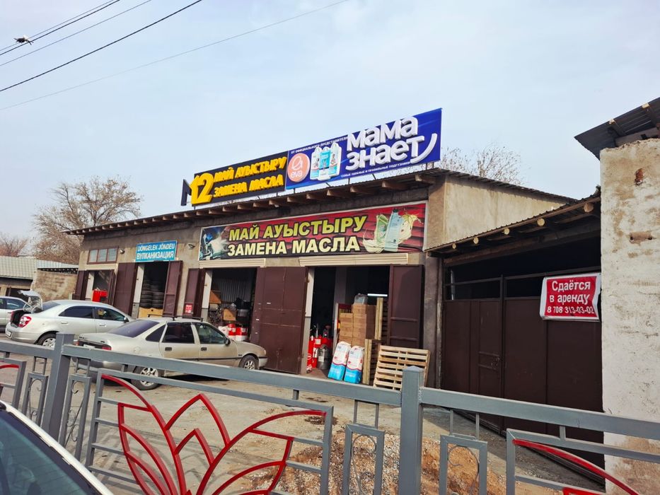 Сдается в аренду под сто  гараж