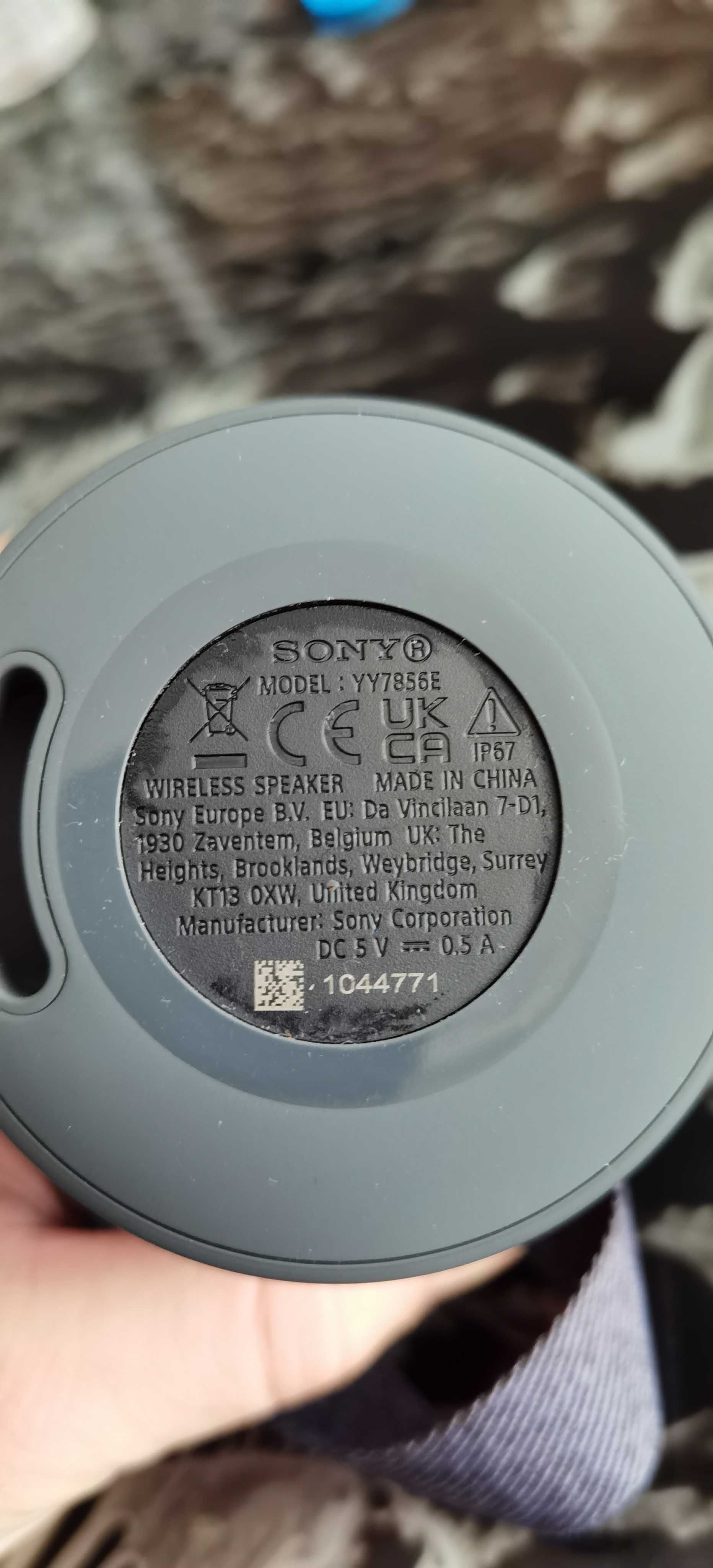 Колонка Sony SRS-XB100