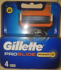 Set 4 Rezerve Gillette  Proglide Power buc. Germania 2021