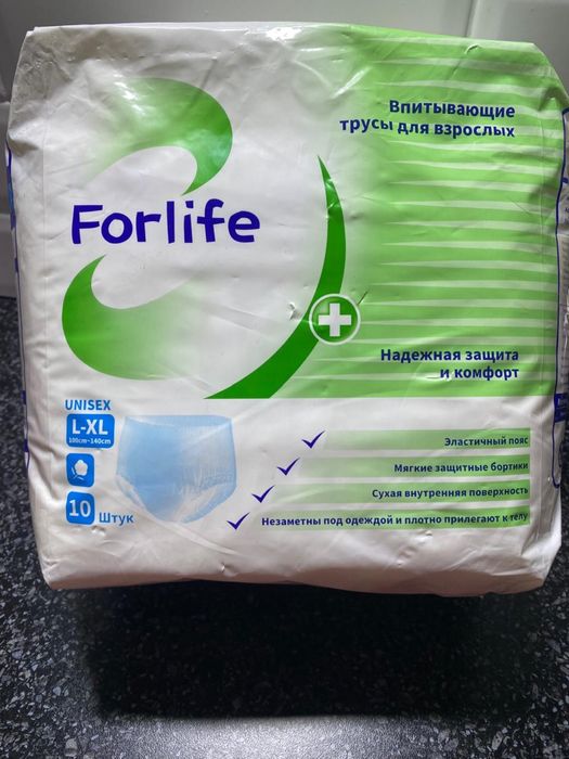 Впитывающие трусы для взрослых