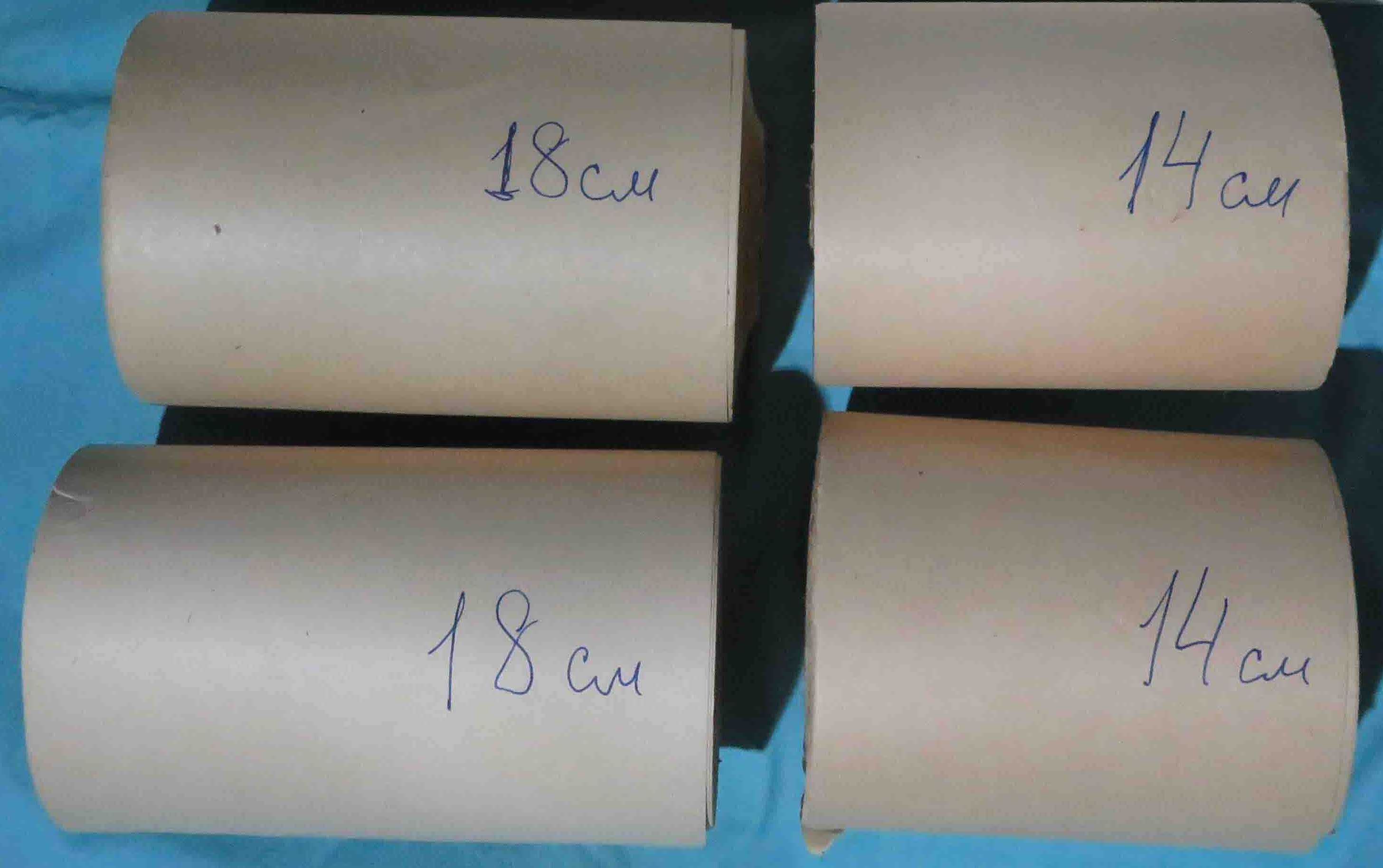 Бумага рулонная    газетная - цена за 1 кг-всего 4,5кг(остатки)