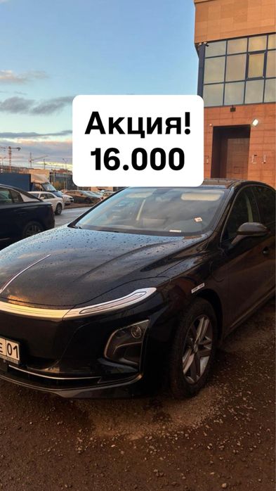 Аренда, выкуп, такси, хончи, бизнес класс, яндекс