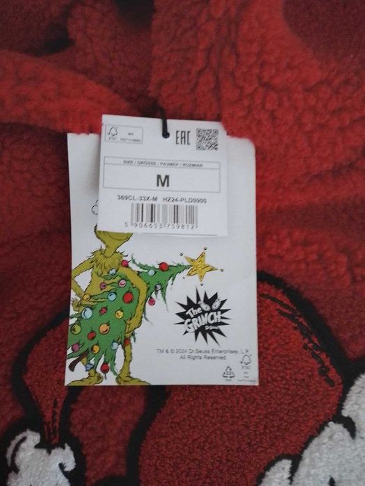 Коледен забавен суитчър,  нов