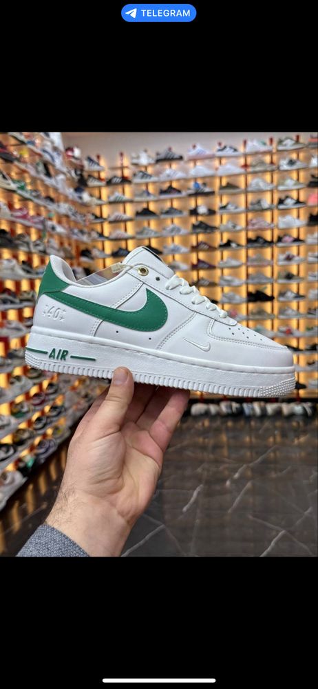 Nile Air Force 1