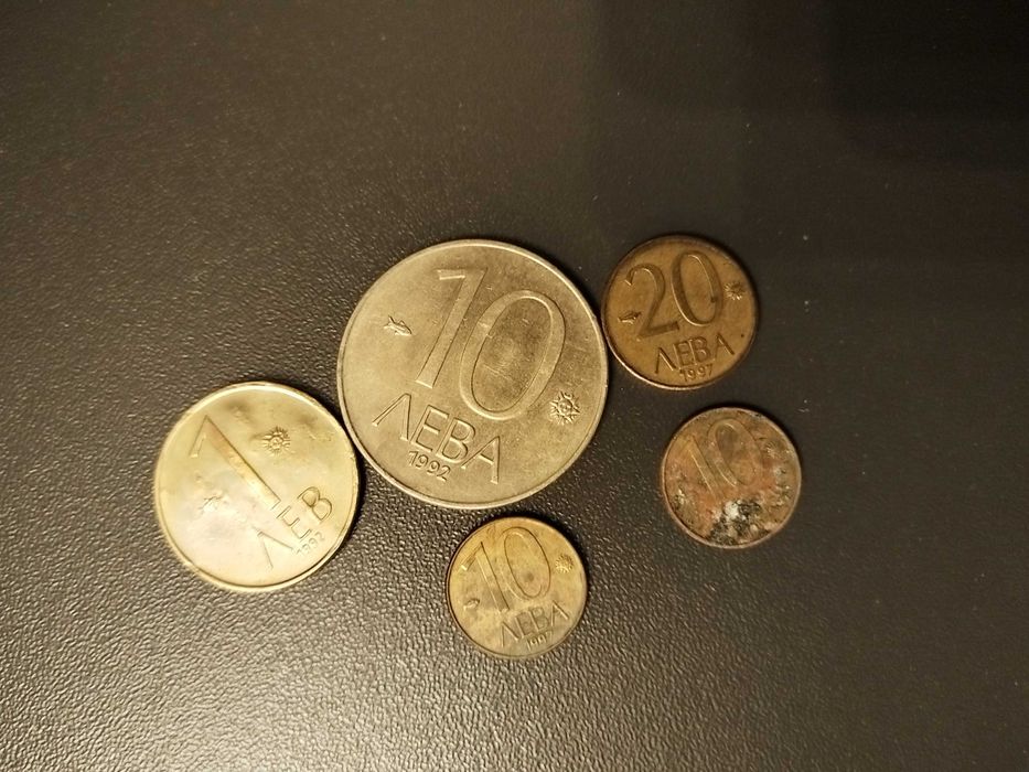 1, 2, 5, 10, 20 и 50 стотинки от 1962 до 1990 г.