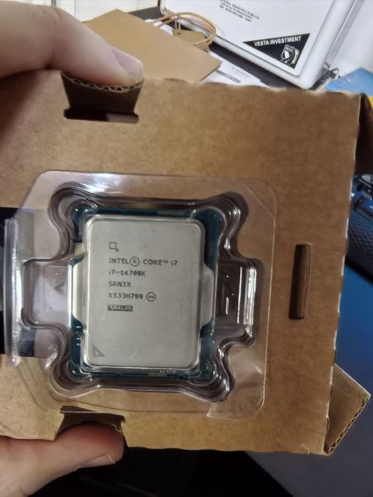 Procesor i7 14700k