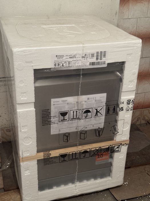 Masina de spalat vase Hotpoint HFC3C41CWX