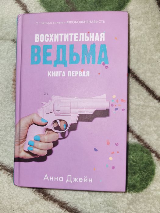Продаю книги не дорого