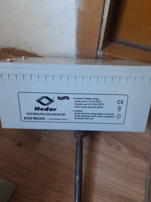 Продам акумуляторы от солнечной панели