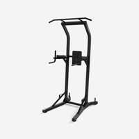 Scaun roman Training Station 900 Bodybuilding - Decathlon - Ca Nou