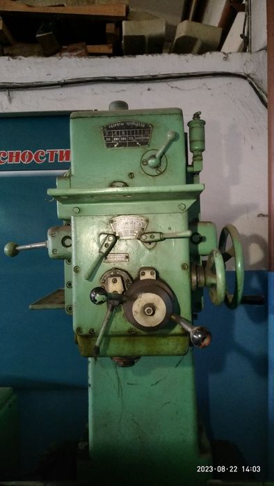Кординатно-растачной станок,