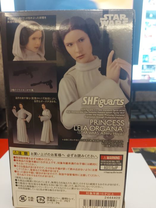 Екшън фигури Star Wars Bandai action figures