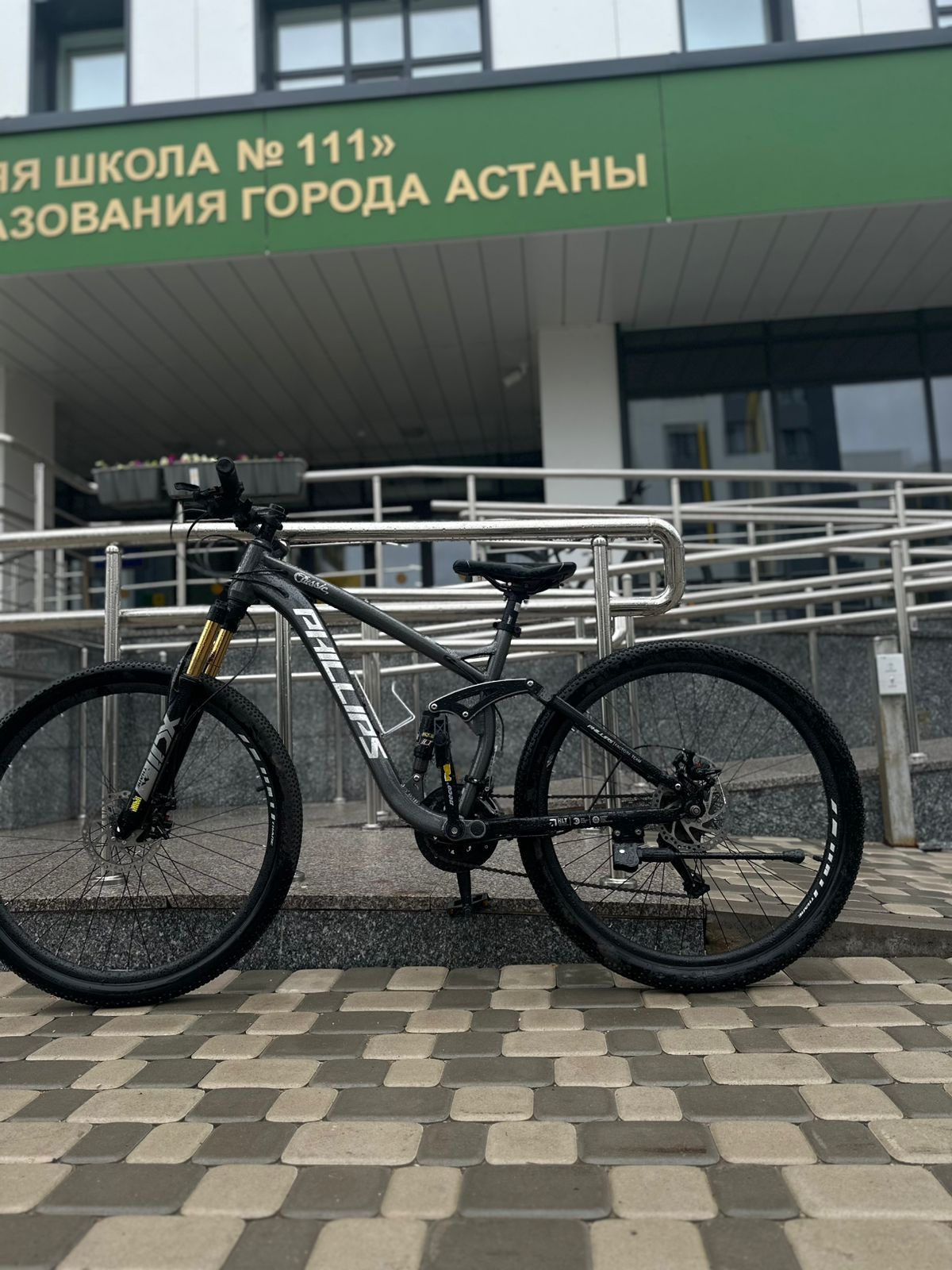 Phillips classic двух подвес
