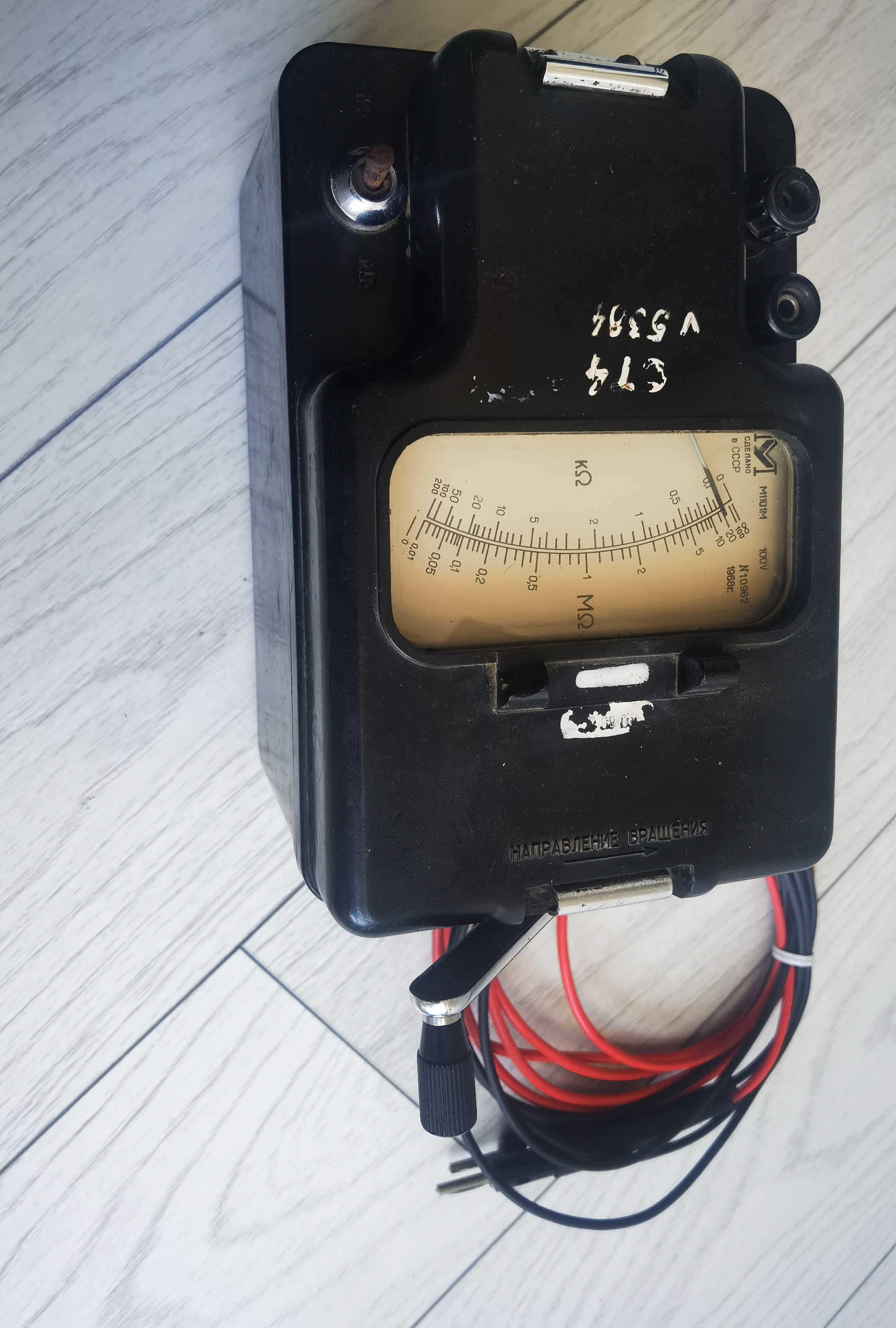 Megger meter rusesc vintage