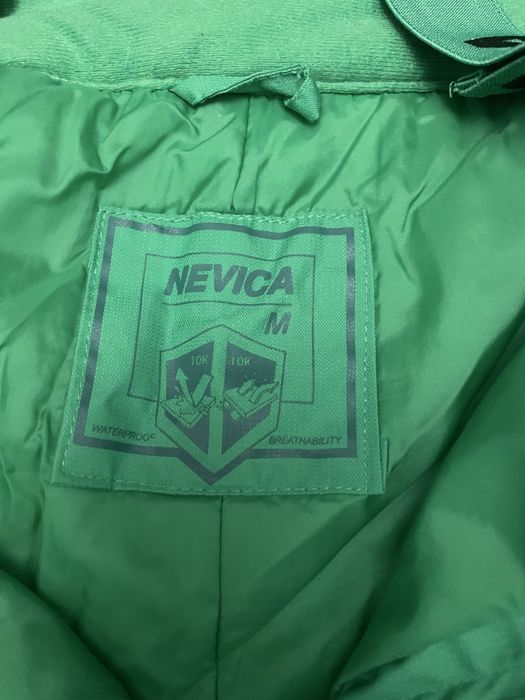 Гащеризон за ски или за зимата Nevica