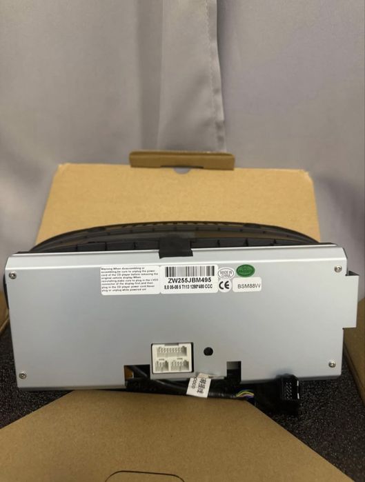 Навигация за Бмв е90/е91