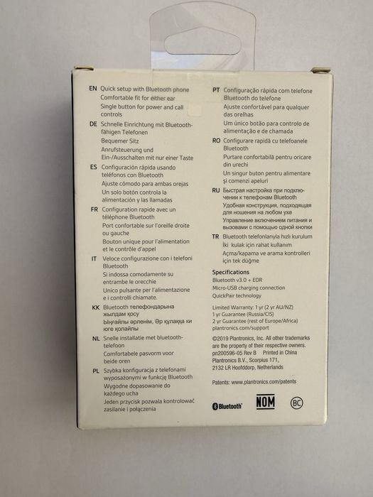 Casca Bluetooth PLANTRONICS ML15