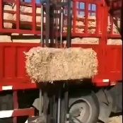 Сена загрузитель