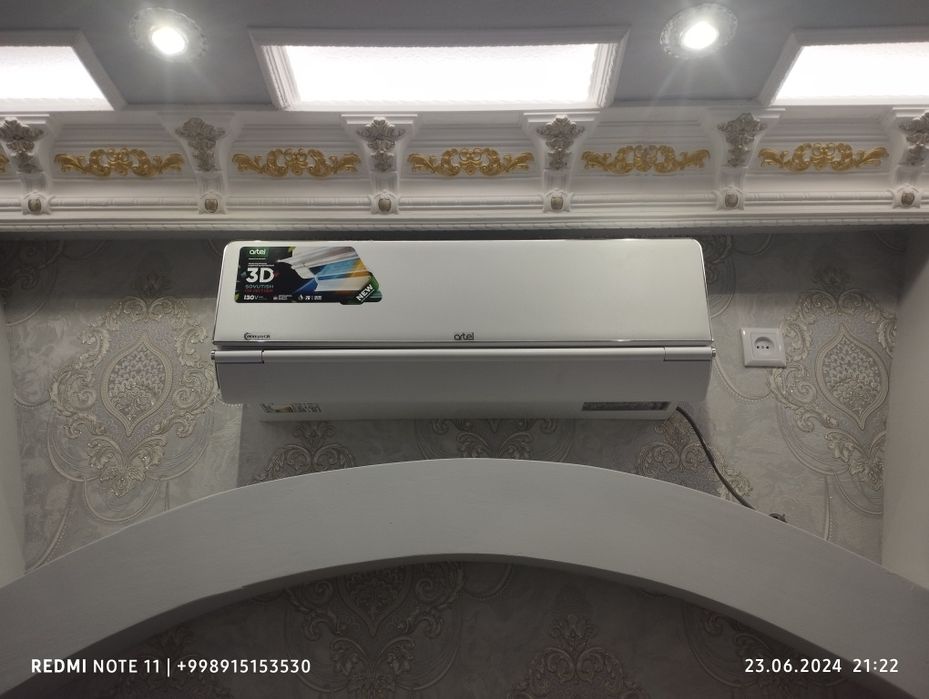 Установка Кондиционеров