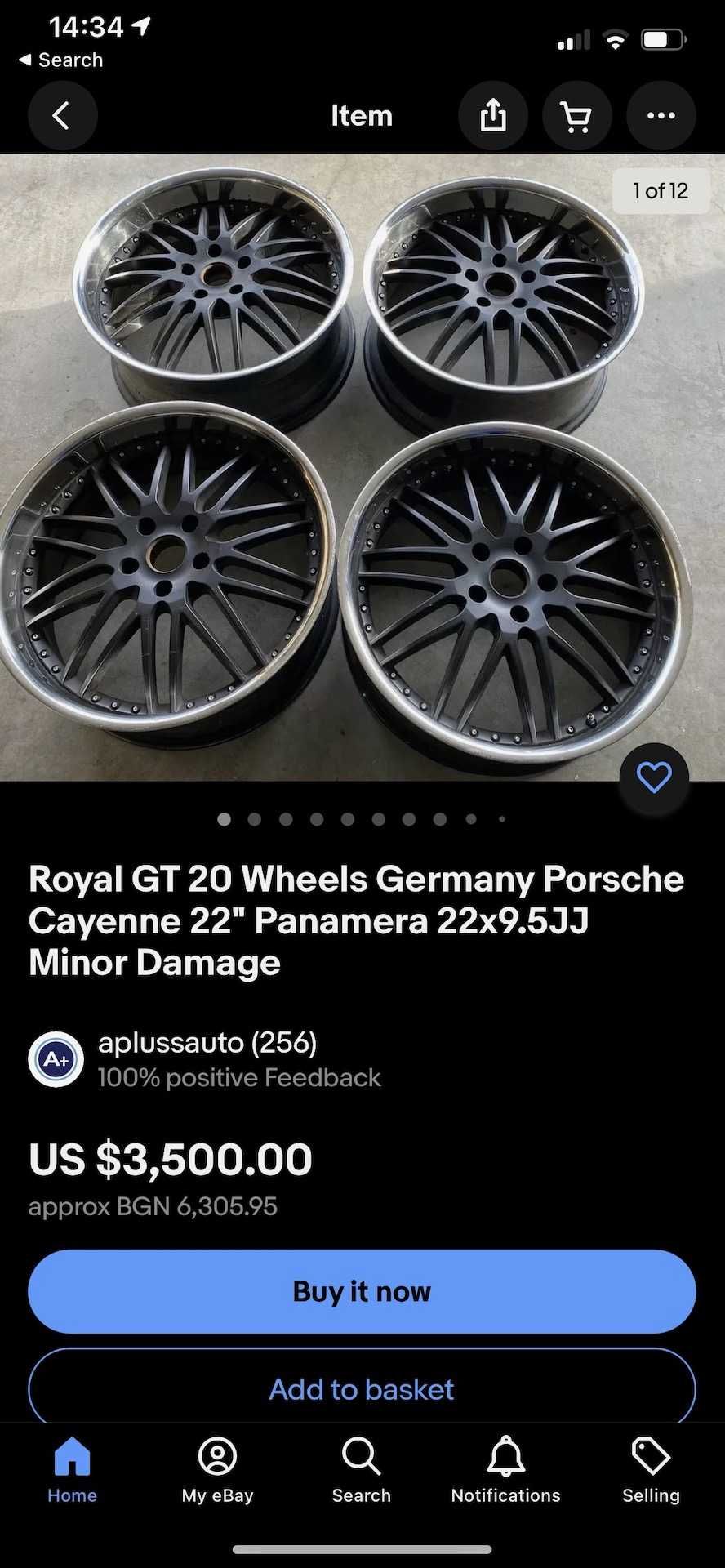 Джанти с Гуми Royal GT20 22 цола Gemballa